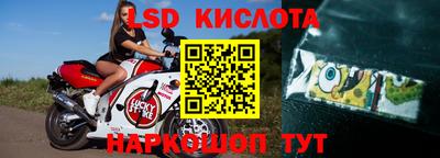 каннабис Бузулук