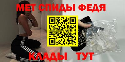 индика Будённовск