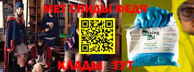 индика Будённовск