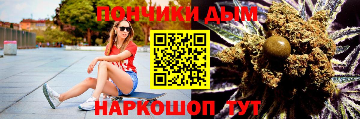 Конопля индика  Бошки марихуана LSD WEED  Серов  Вход с VPN 